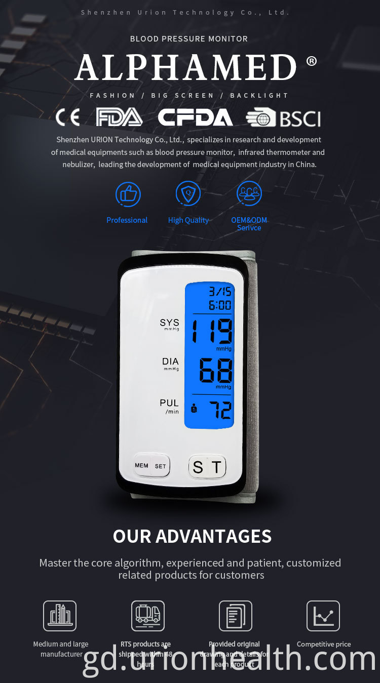 high accuracy blood pressure test machine